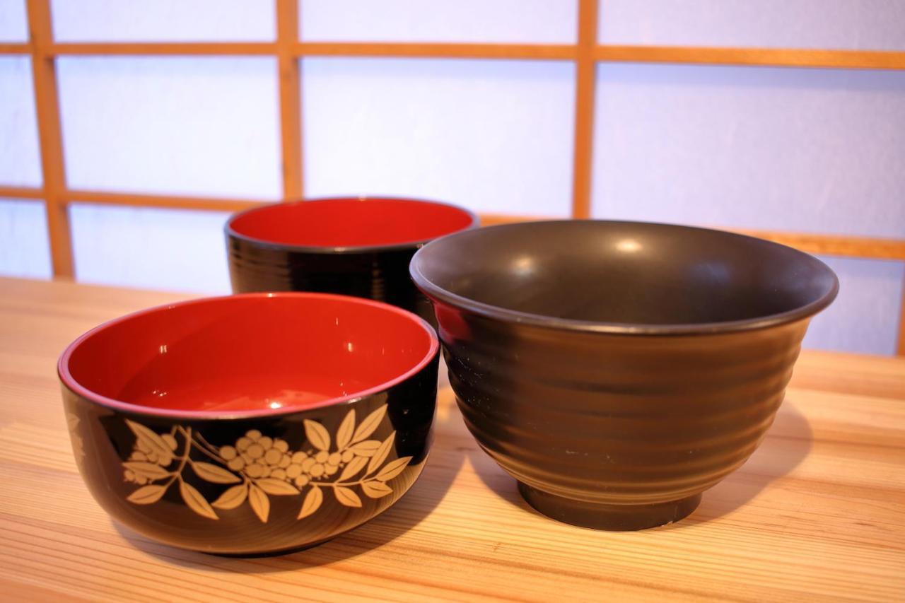 Kyo Maimai Near World Heritage Toji Temple Kioto Zewnętrze zdjęcie