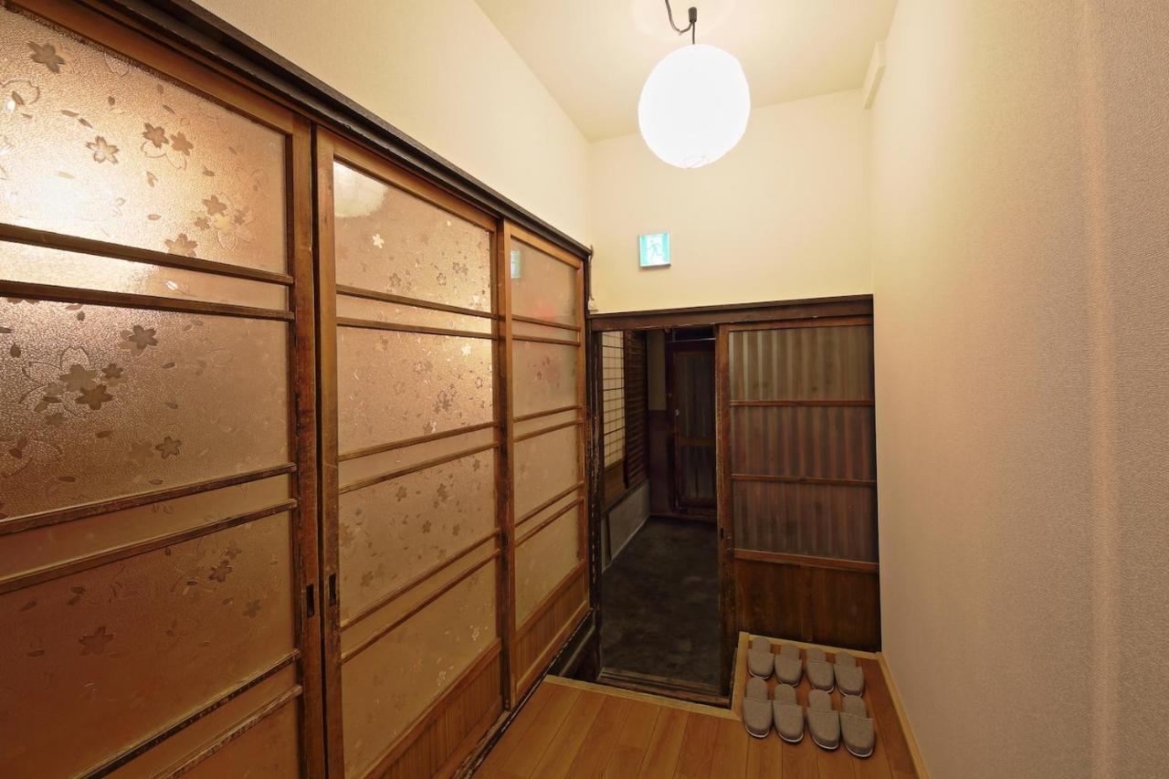 Kyo Maimai Near World Heritage Toji Temple Kioto Zewnętrze zdjęcie