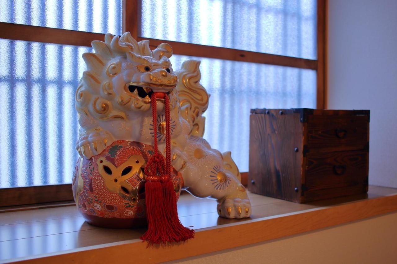 Kyo Maimai Near World Heritage Toji Temple Kioto Zewnętrze zdjęcie